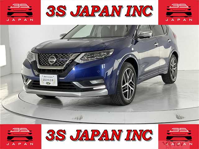 2020 Nissan X-Trail