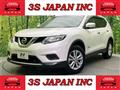2016 Nissan X-Trail