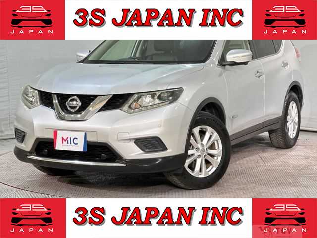 2016 Nissan X-Trail