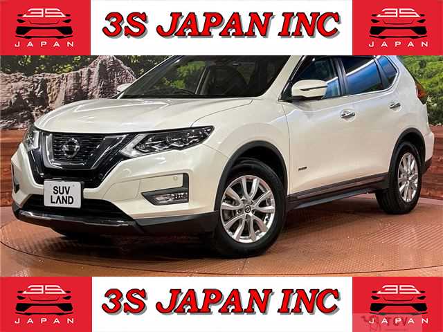 2017 Nissan X-Trail