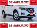 2017 Nissan X-Trail
