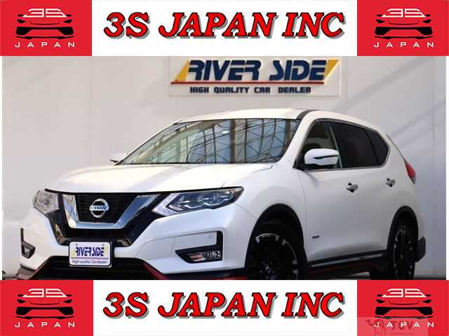 2019 Nissan X-Trail