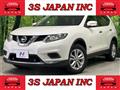 2017 Nissan X-Trail