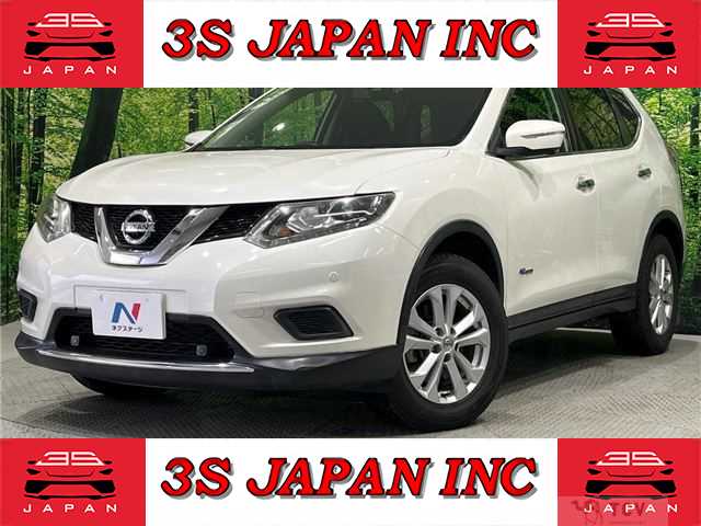 2017 Nissan X-Trail