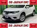 2016 Nissan X-Trail