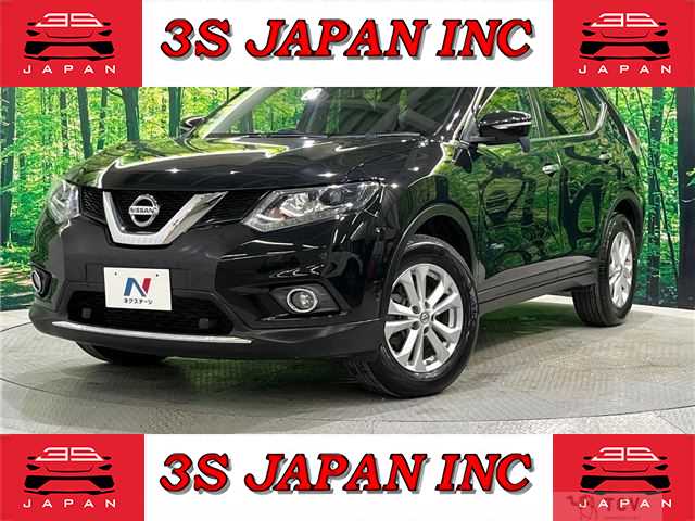 2016 Nissan X-Trail