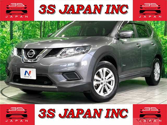 2016 Nissan X-Trail