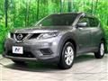2016 Nissan X-Trail