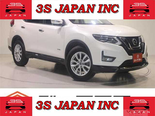 2017 Nissan X-Trail