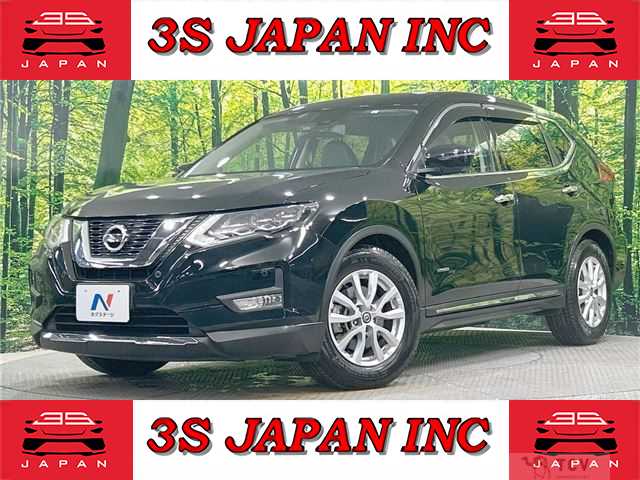 2019 Nissan X-Trail