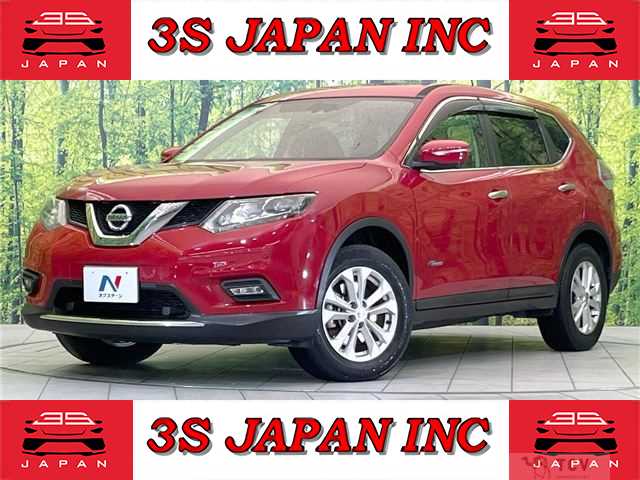 2017 Nissan X-Trail