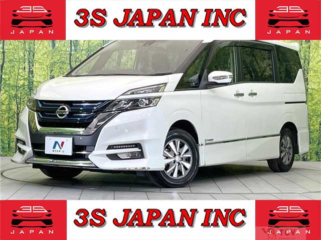 2019 Nissan Serena