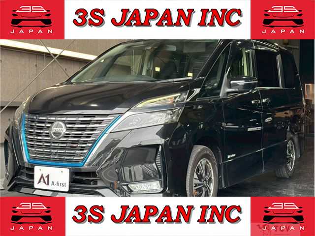 2019 Nissan Serena