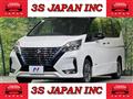 2019 Nissan Serena