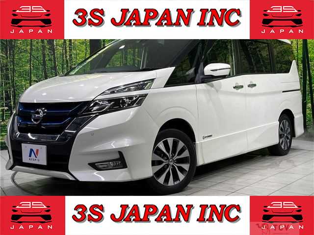 2019 Nissan Serena
