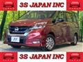 2019 Nissan Serena