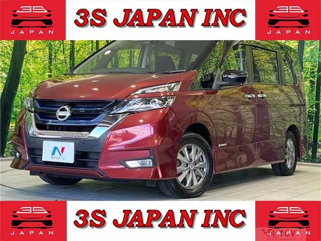 2019 Nissan Serena