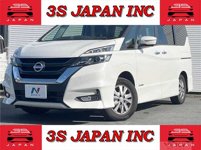 2019 Nissan Serena