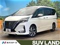 2020 Nissan Serena