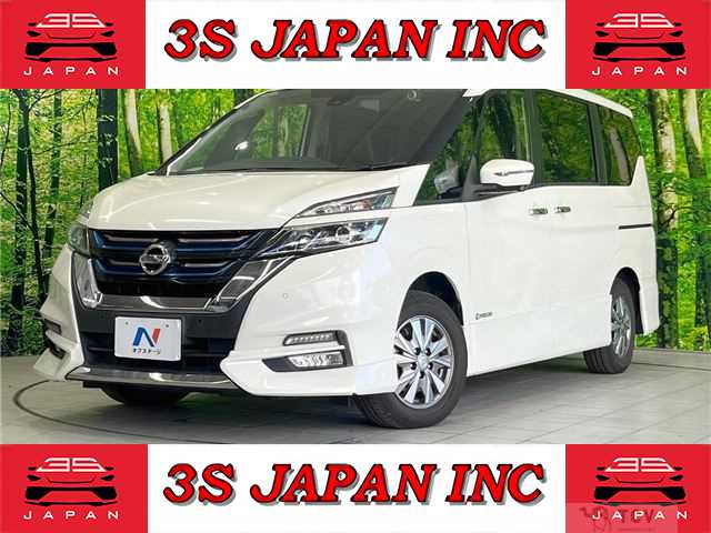 2018 Nissan Serena