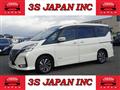 2019 Nissan Serena