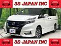 2019 Nissan Serena