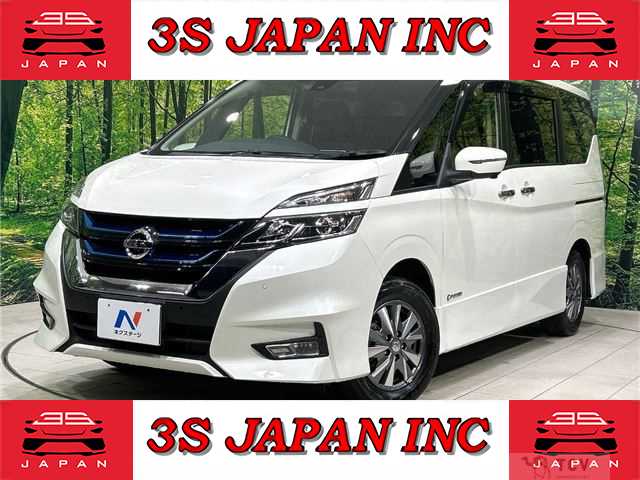 2019 Nissan Serena