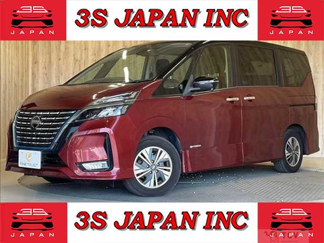 2020 Nissan Serena