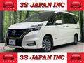 2018 Nissan Serena
