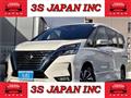 2019 Nissan Serena