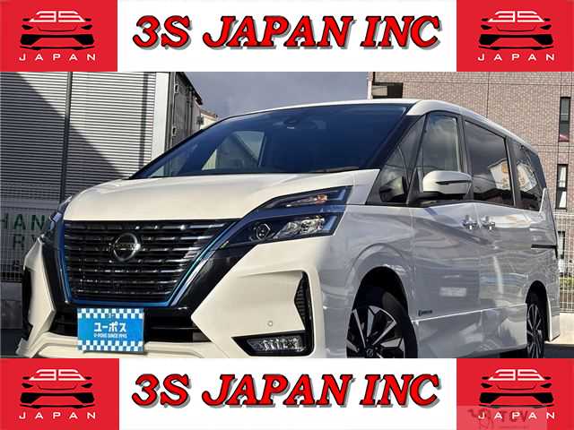 2019 Nissan Serena