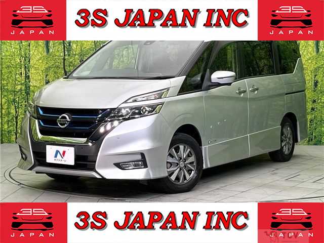 2018 Nissan Serena