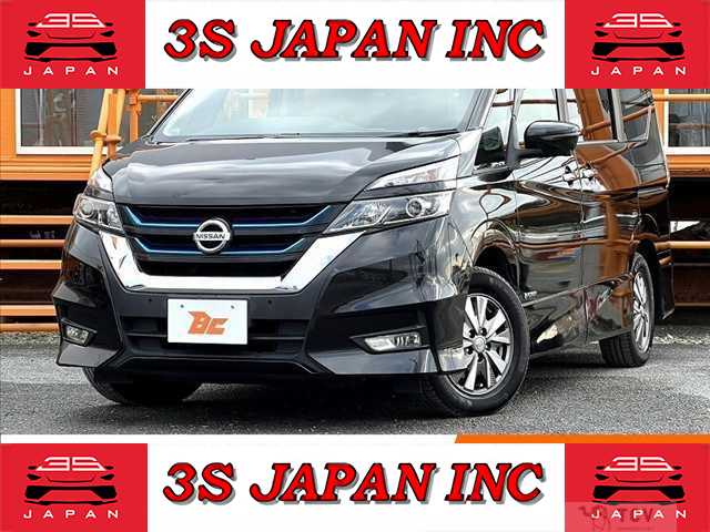 2019 Nissan Serena