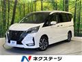 2019 Nissan Serena