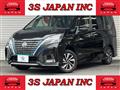 2020 Nissan Serena