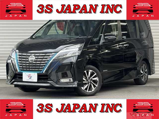 2020 Nissan Serena