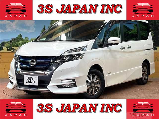 2019 Nissan Serena