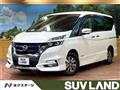 2019 Nissan Serena