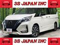 2019 Nissan Serena
