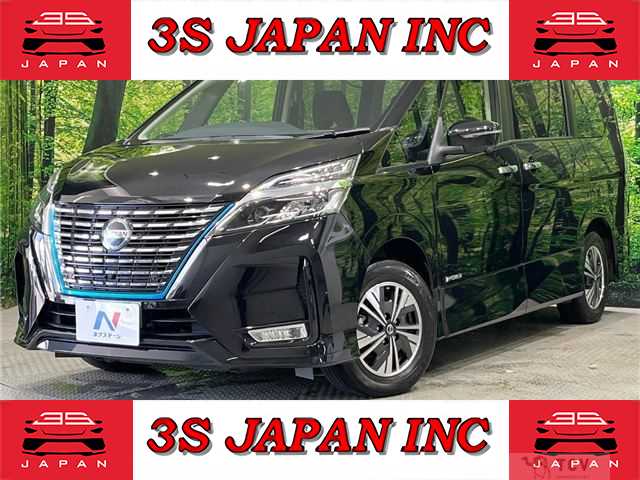2020 Nissan Serena