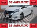 2018 Nissan Serena