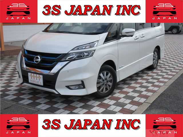 2018 Nissan Serena