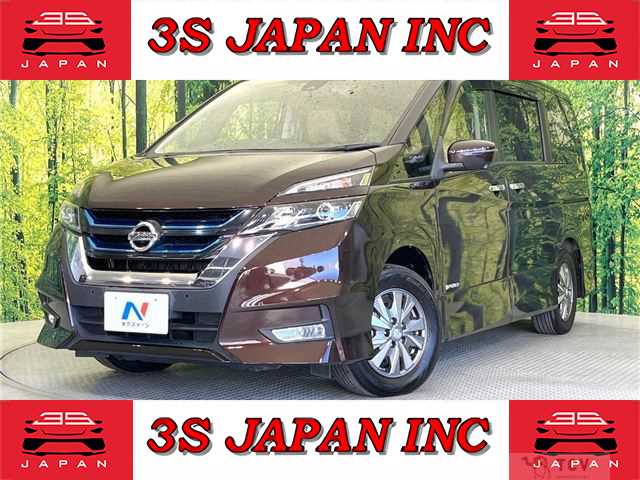 2018 Nissan Serena