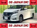 2018 Nissan Serena