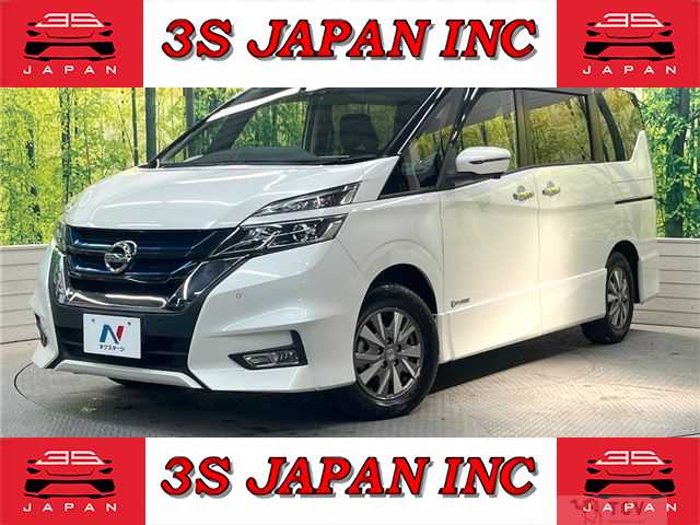 2018 Nissan Serena