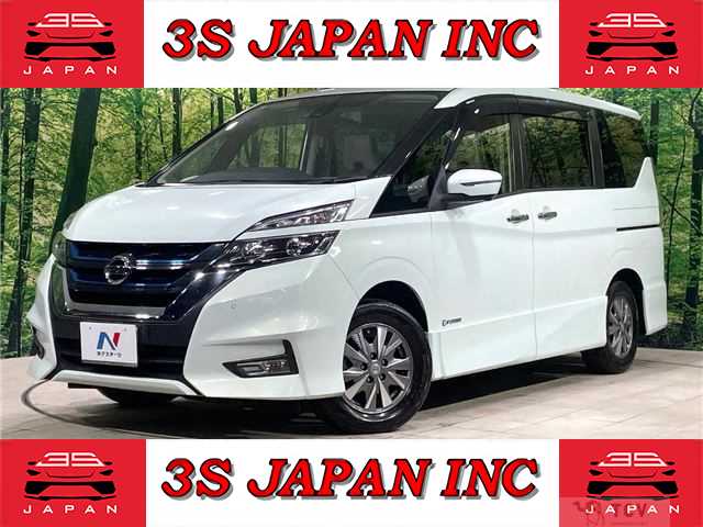 2019 Nissan Serena