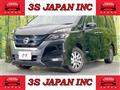 2018 Nissan Serena