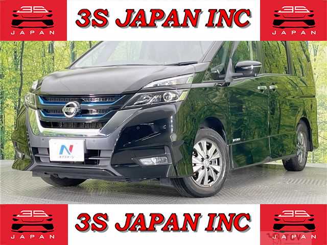 2018 Nissan Serena