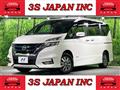 2019 Nissan Serena