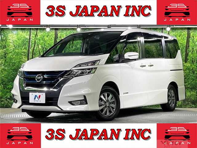 2019 Nissan Serena